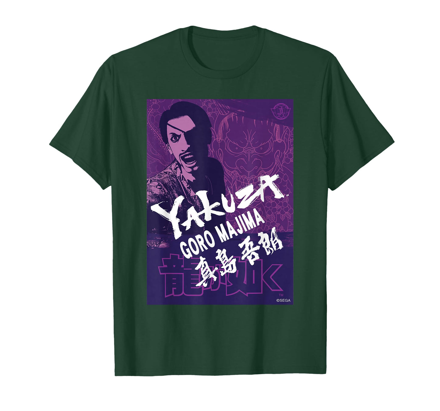 Like a Dragon & Yakuza Goro Majima (Purple Tonal) T-Shirt