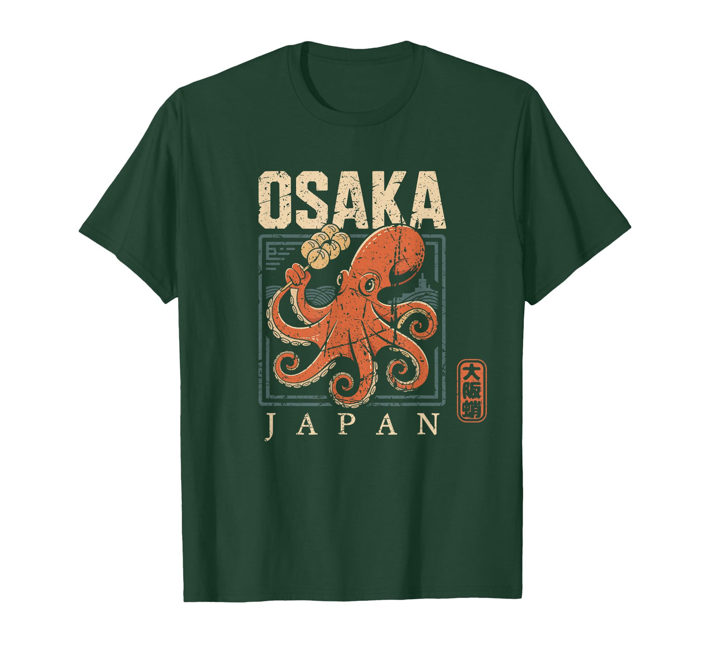 Osaka Japan Takoyaki Octopus Foodie Retro Kanji Souvenir T-Shirt