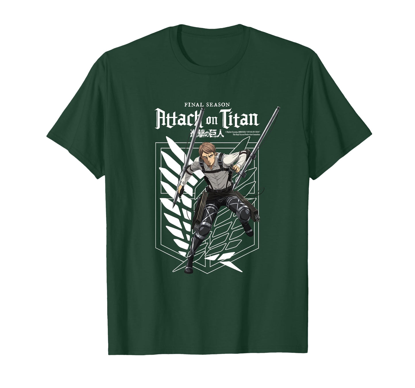 Attack on Titan Final Season - "Jean Kirstein" T-Shirt