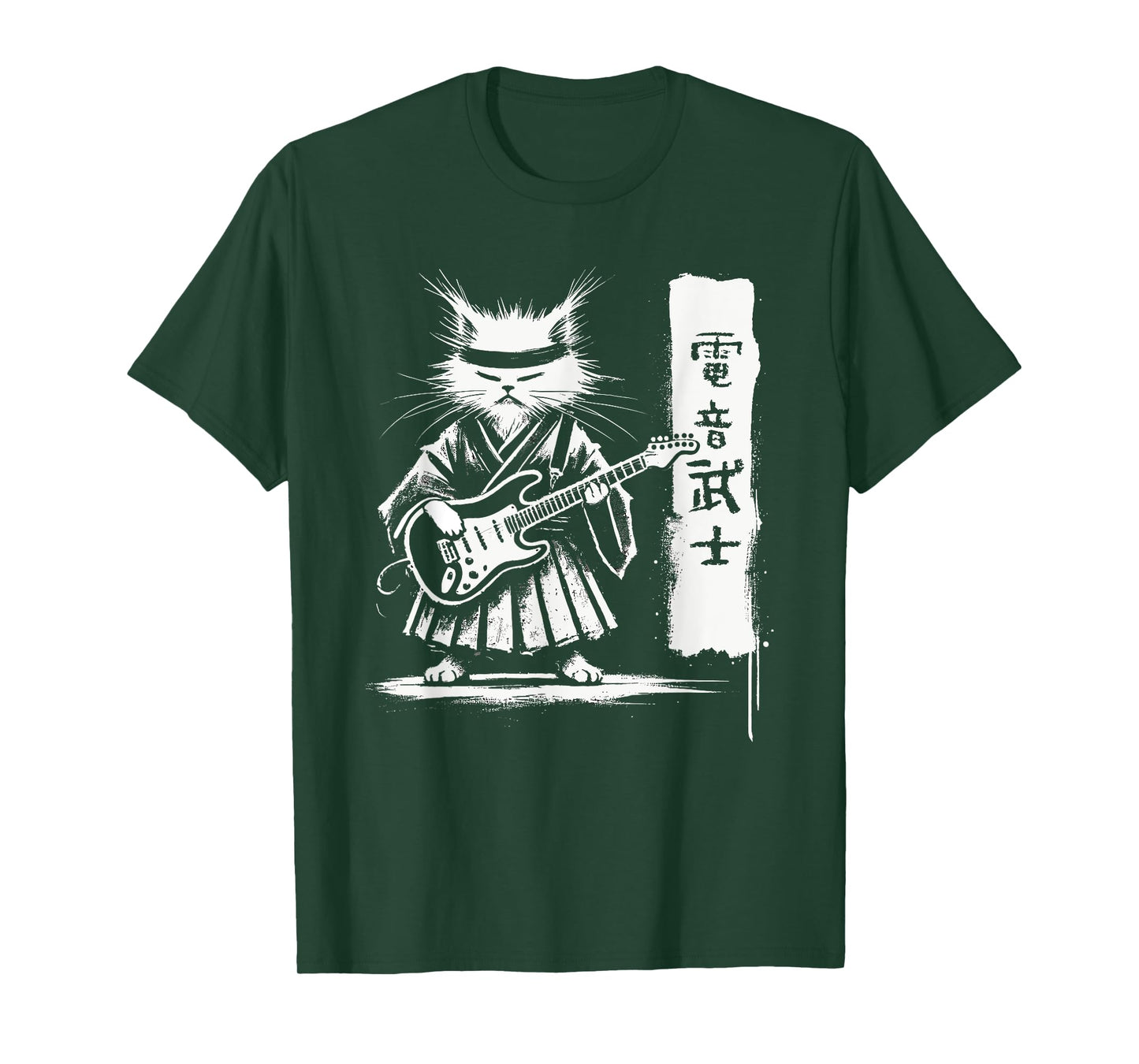 Samurai Japanese Kawaii Rock Music Men Kids Women Cat Guitar T-Shirt