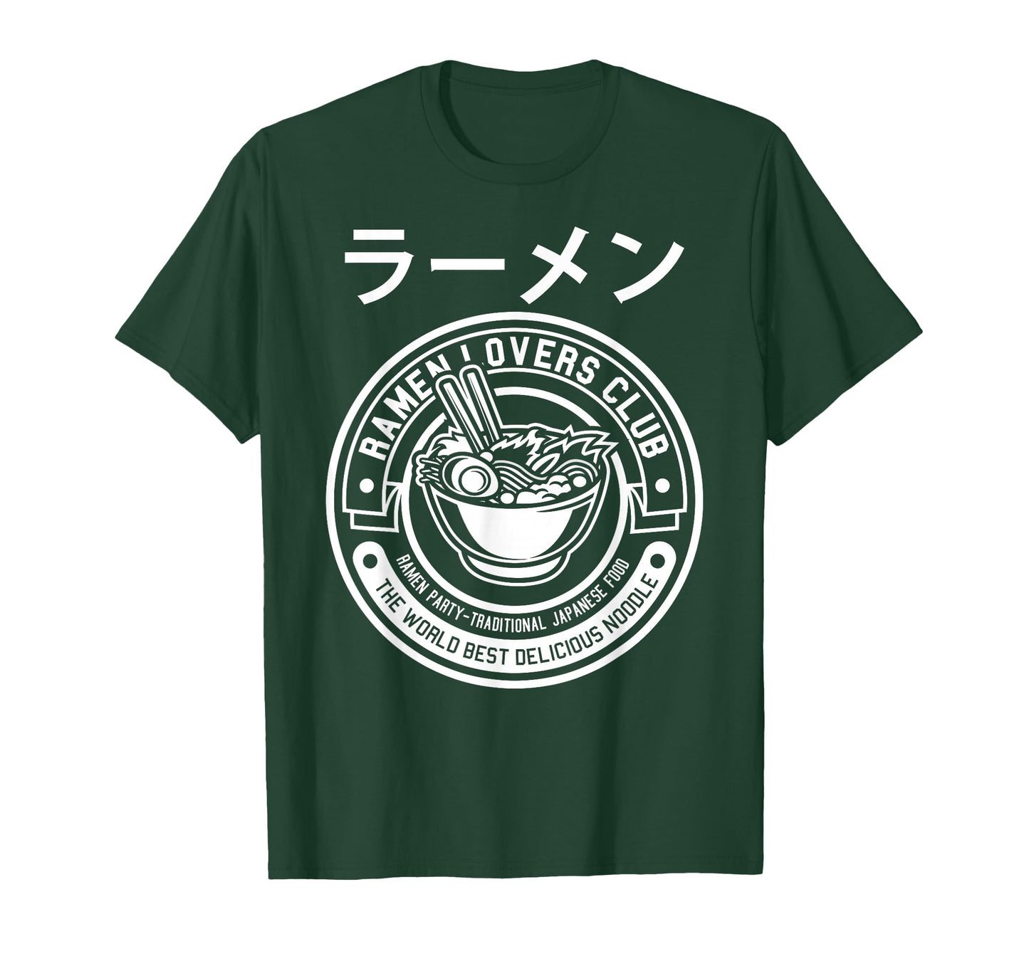 MAD LABS TEES Ramen Noodle T-Shirt, Cool Ramen Lovers Club, Japanese Anime T-Shirt, Black, Small