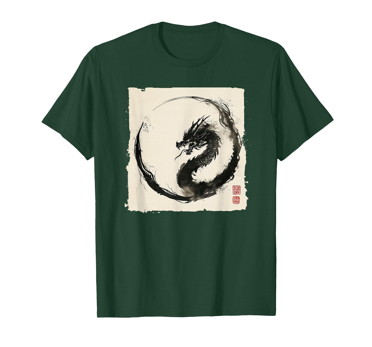 Eastern Dragon Majesty: Vintage Ink Art Collection T-Shirt