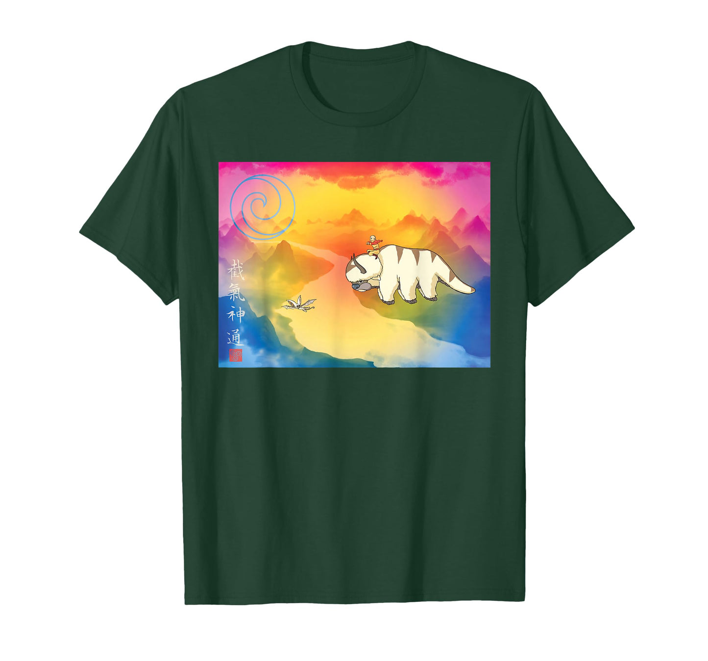 Avatar Flying Bison Center T-Shirt