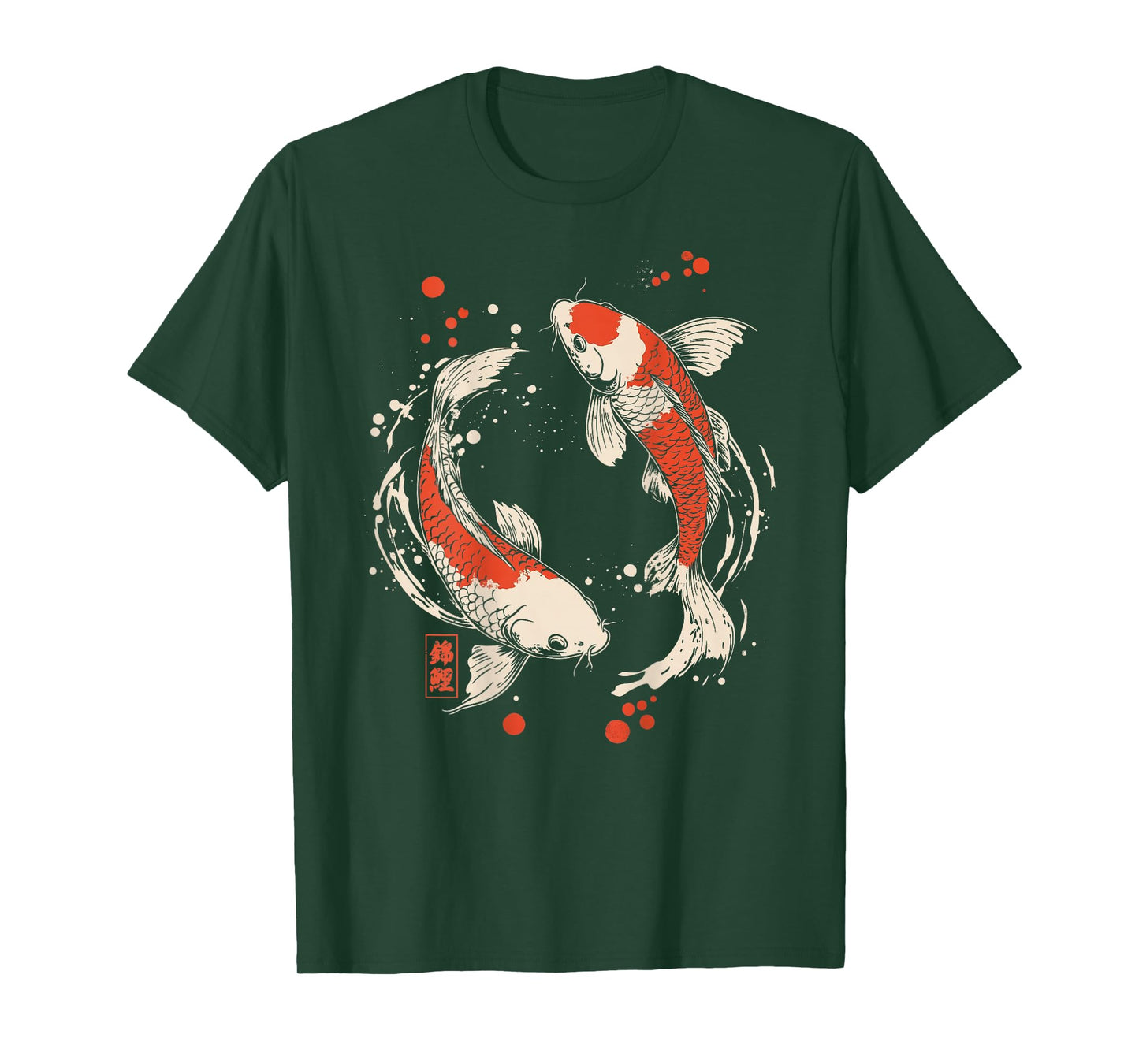 Vintage Japanese Yin And Yang Nishikigoi Carp Fish Koi T-Shirt