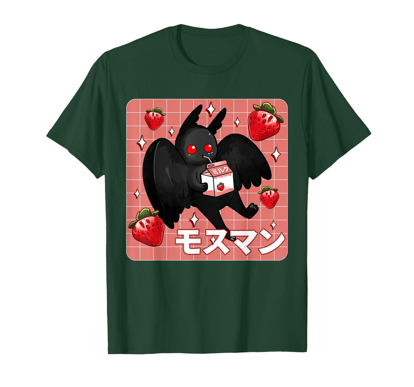Cryptid Mothman Lover Kawaii Strawberry Milk Shake Carton T-Shirt