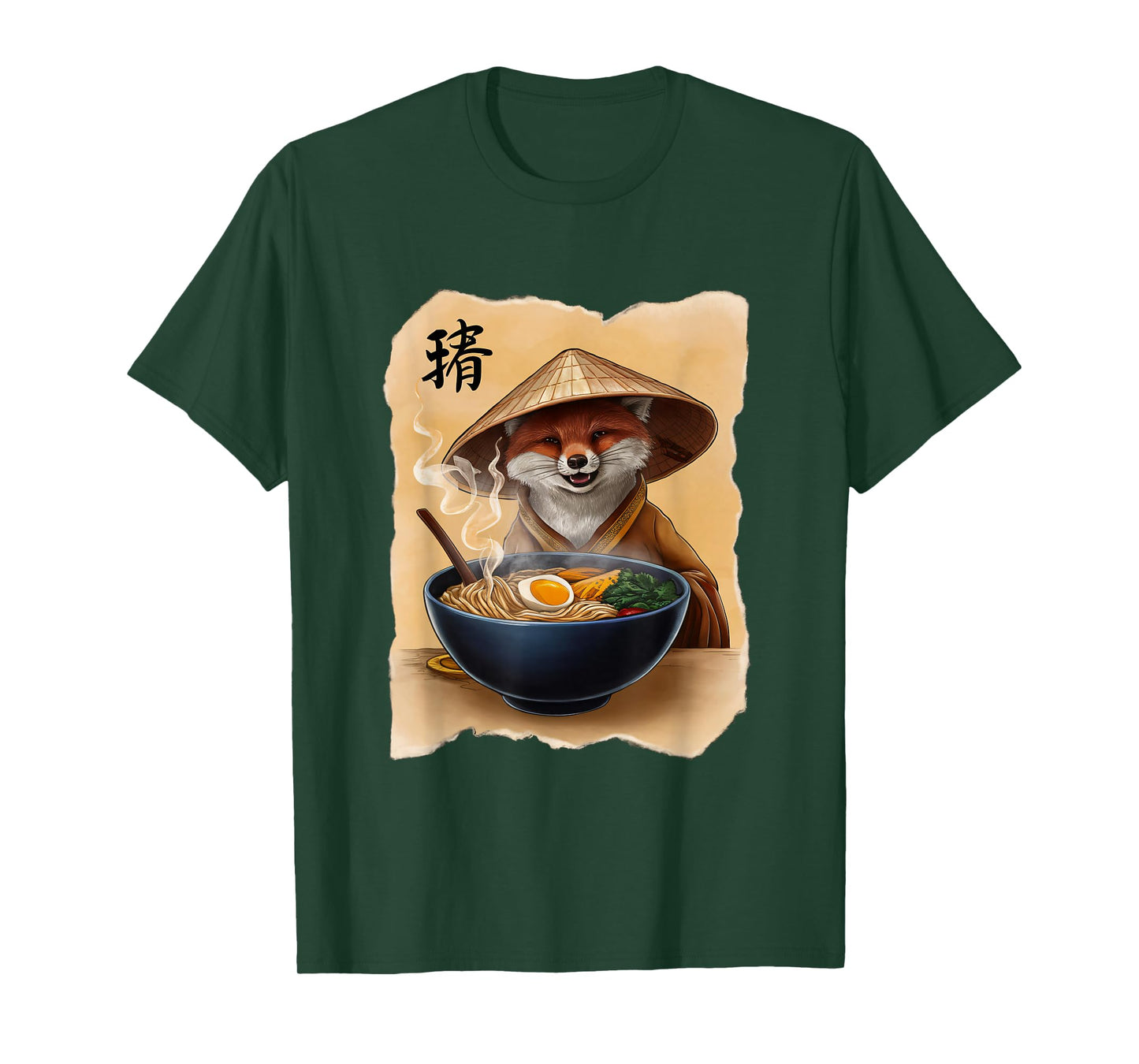 Fox Men Woman Kawaii Eating Ramen Japanese Fox T-Shirt