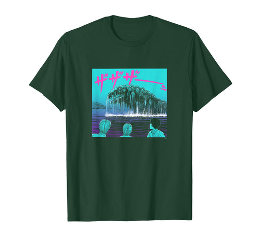 Junji Ito Sea Monster with Puff T-Shirt