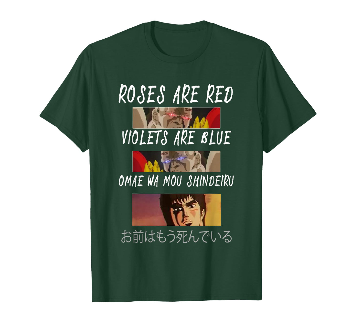 Omae Wa Mou Shindeiru - Anime and Manga Meme in Japanese T-Shirt