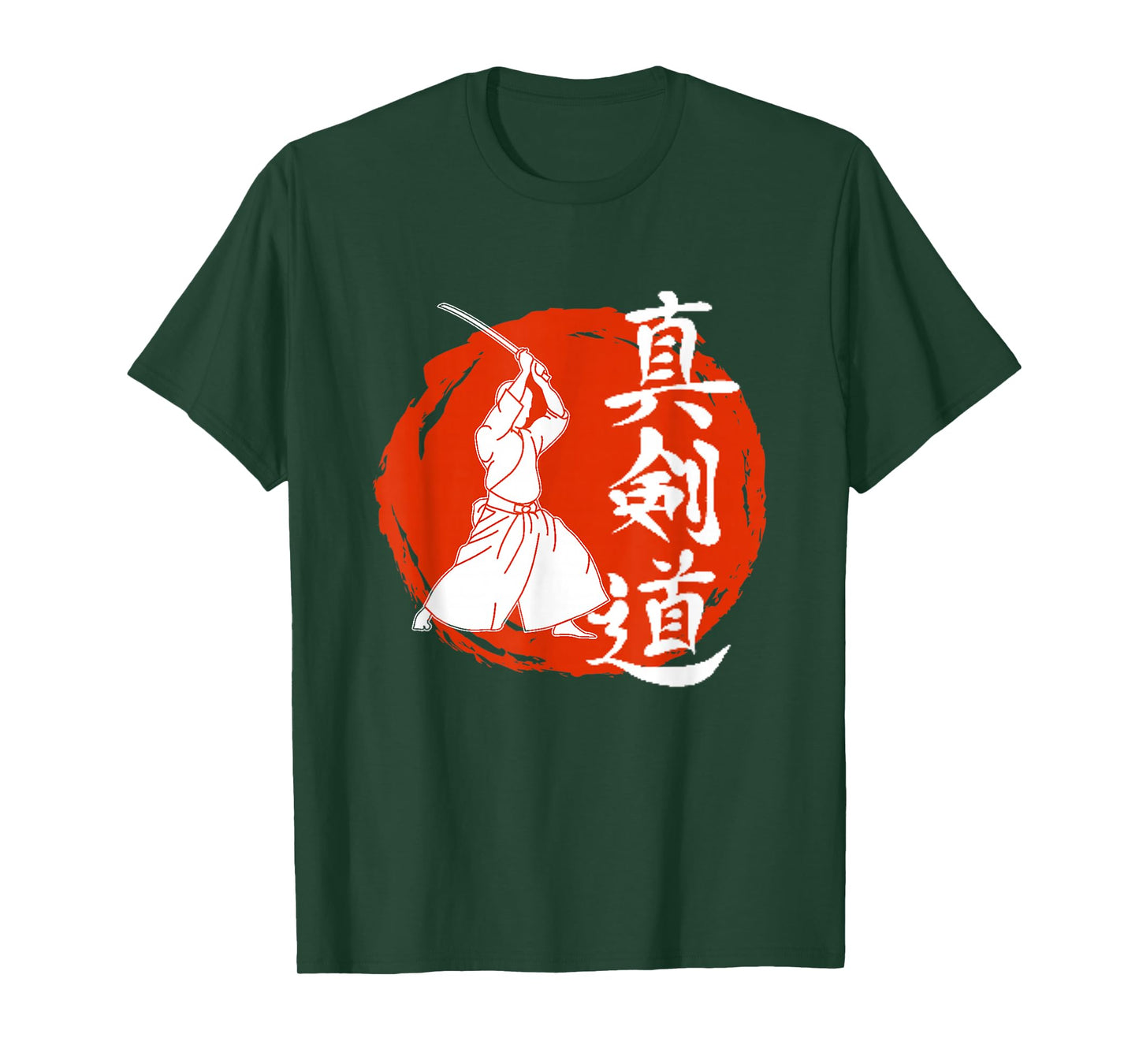 Japanese Swordsmen Shinkendo Martial Arts Fighters Kanji T-Shirt