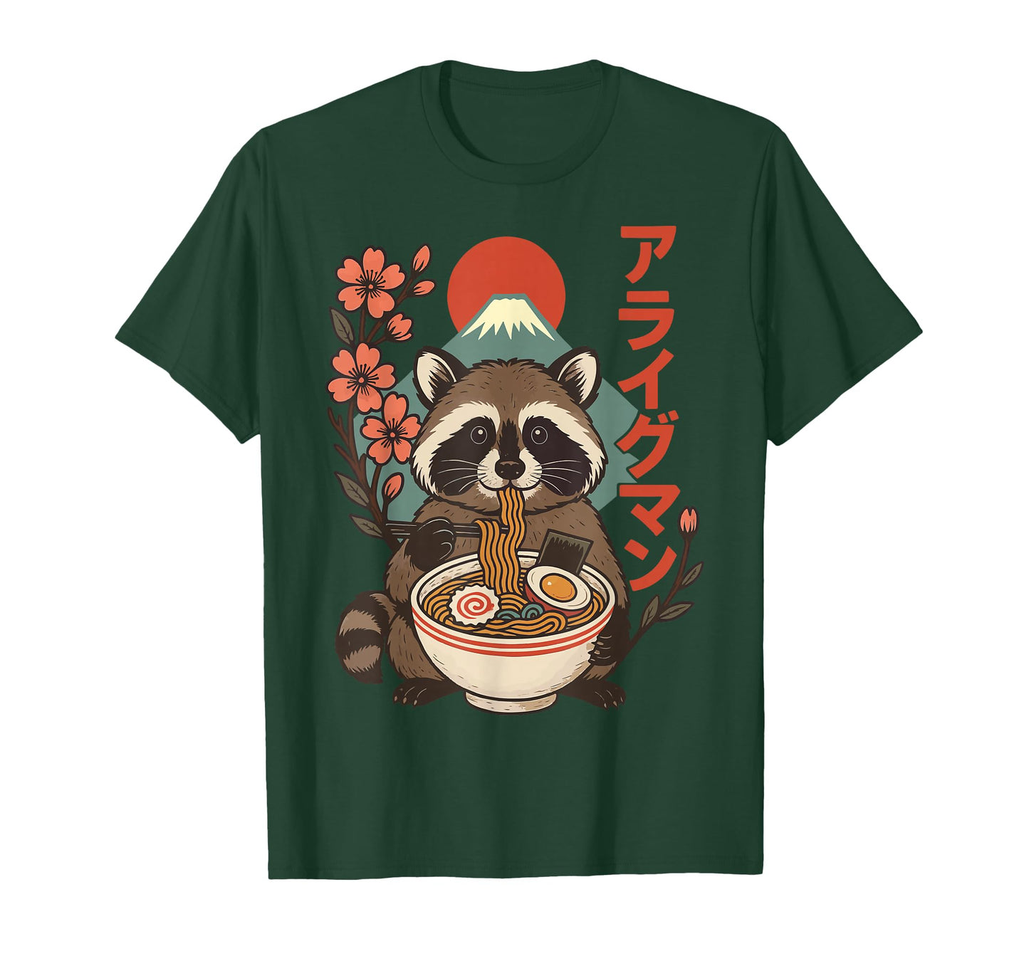 Raccoon Eating Ramen Anime T-Shirt