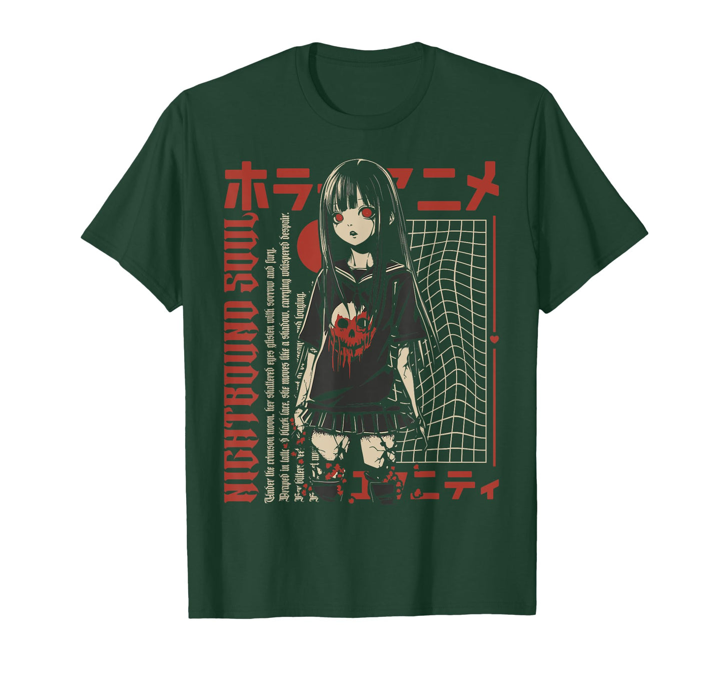 Anime Horror Girl Aesthetic Soft Grunge Waifu Japanese Girl T-Shirt