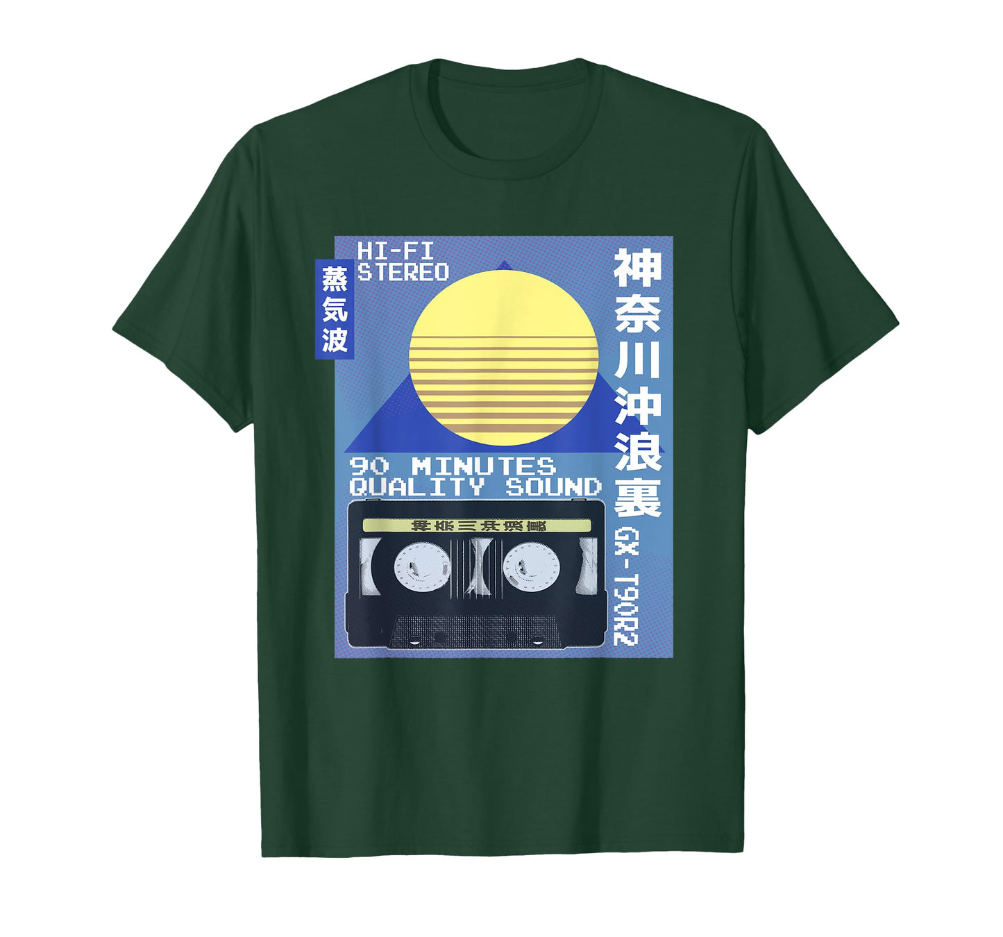 Vintage Cassette Ad Japanese 80s Retro Vaporwave Aesthetic T-Shirt