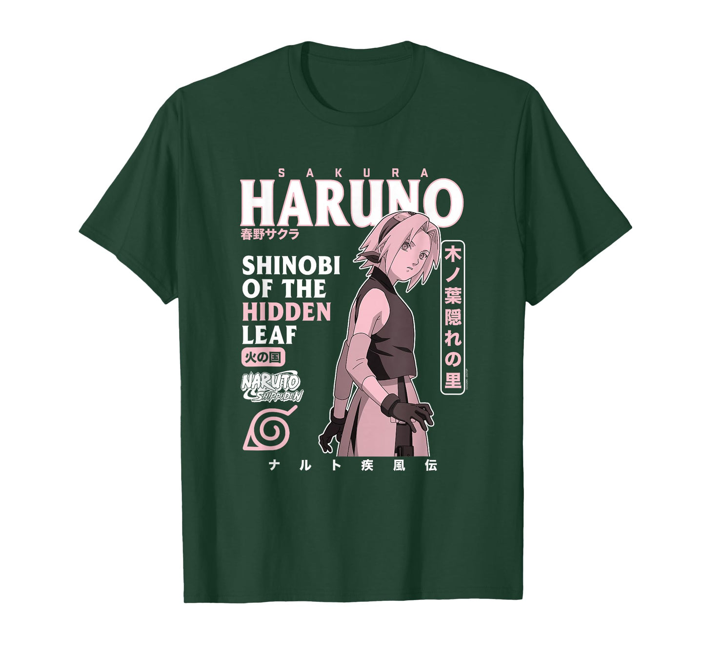 Naruto Shippuden Sakura Text Overload T-Shirt