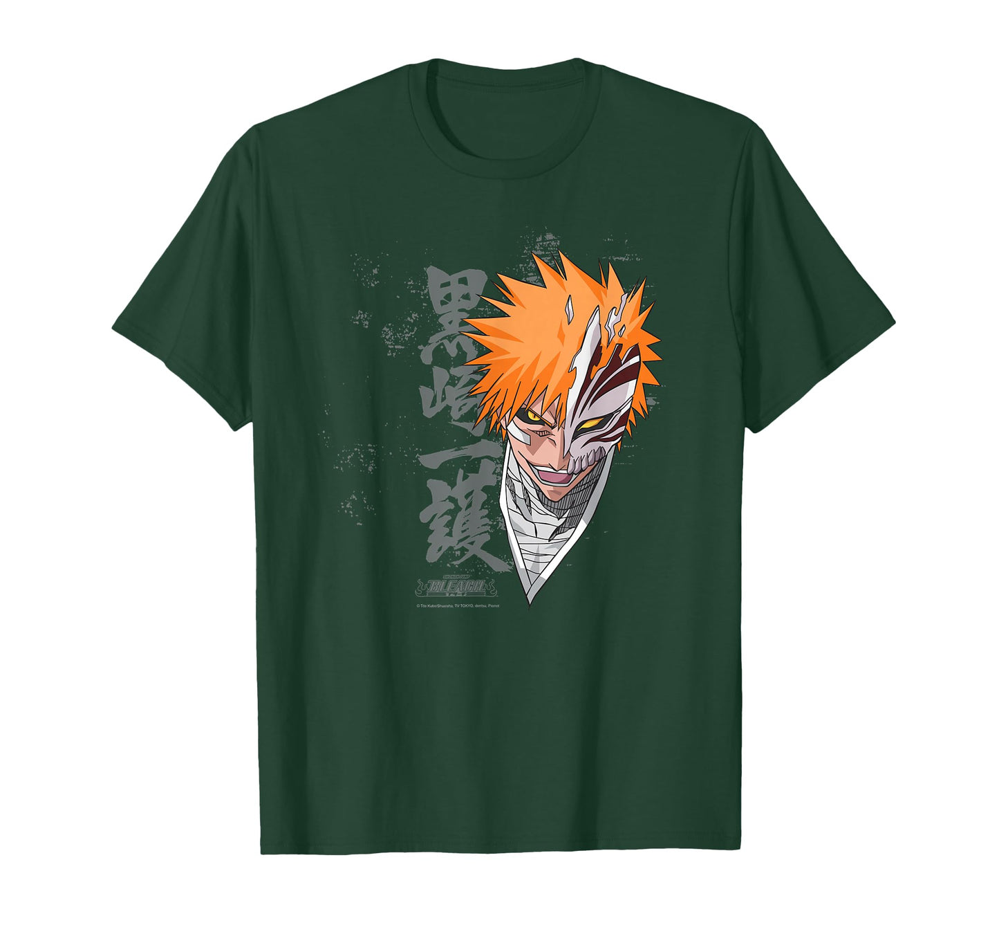 Bleach Ichigo Transform Splatter Pattern Anime T-Shirt