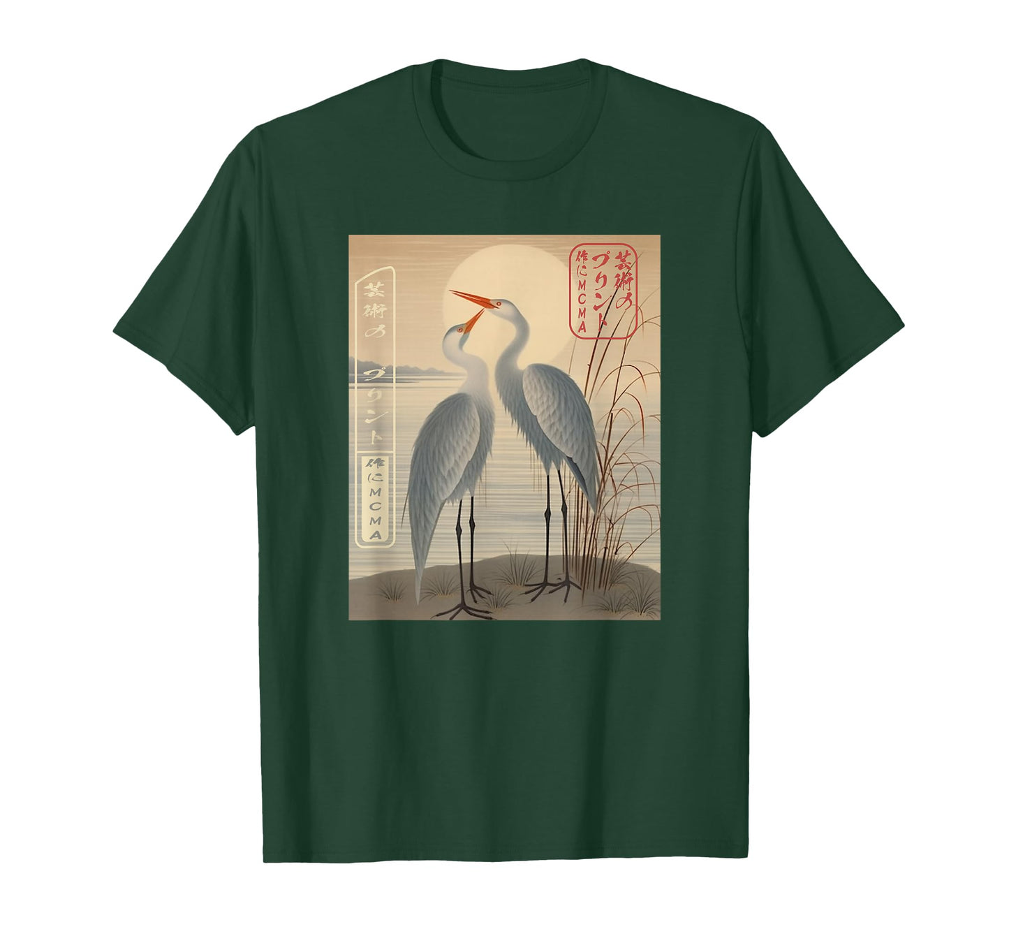 Cranes of Tradition Ukiyo-e Japanese T-Shirt