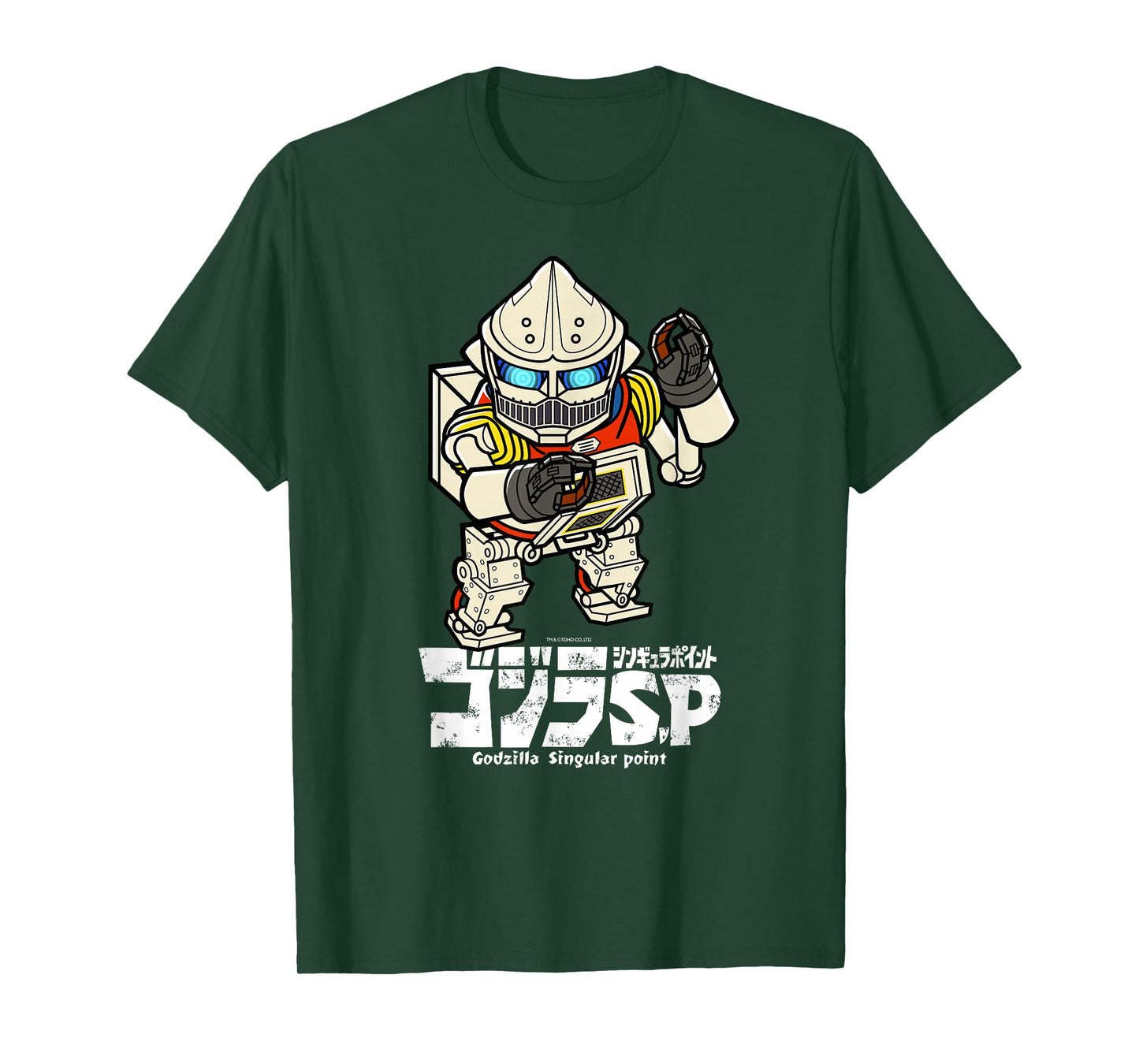 Godzilla Singular Point Jet Jaguar T-Shirt