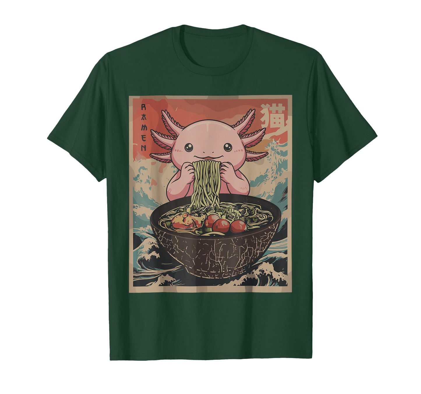 Ramen Japanese Graphic Tees Axolotl Anime Shirts for Men T-Shirt