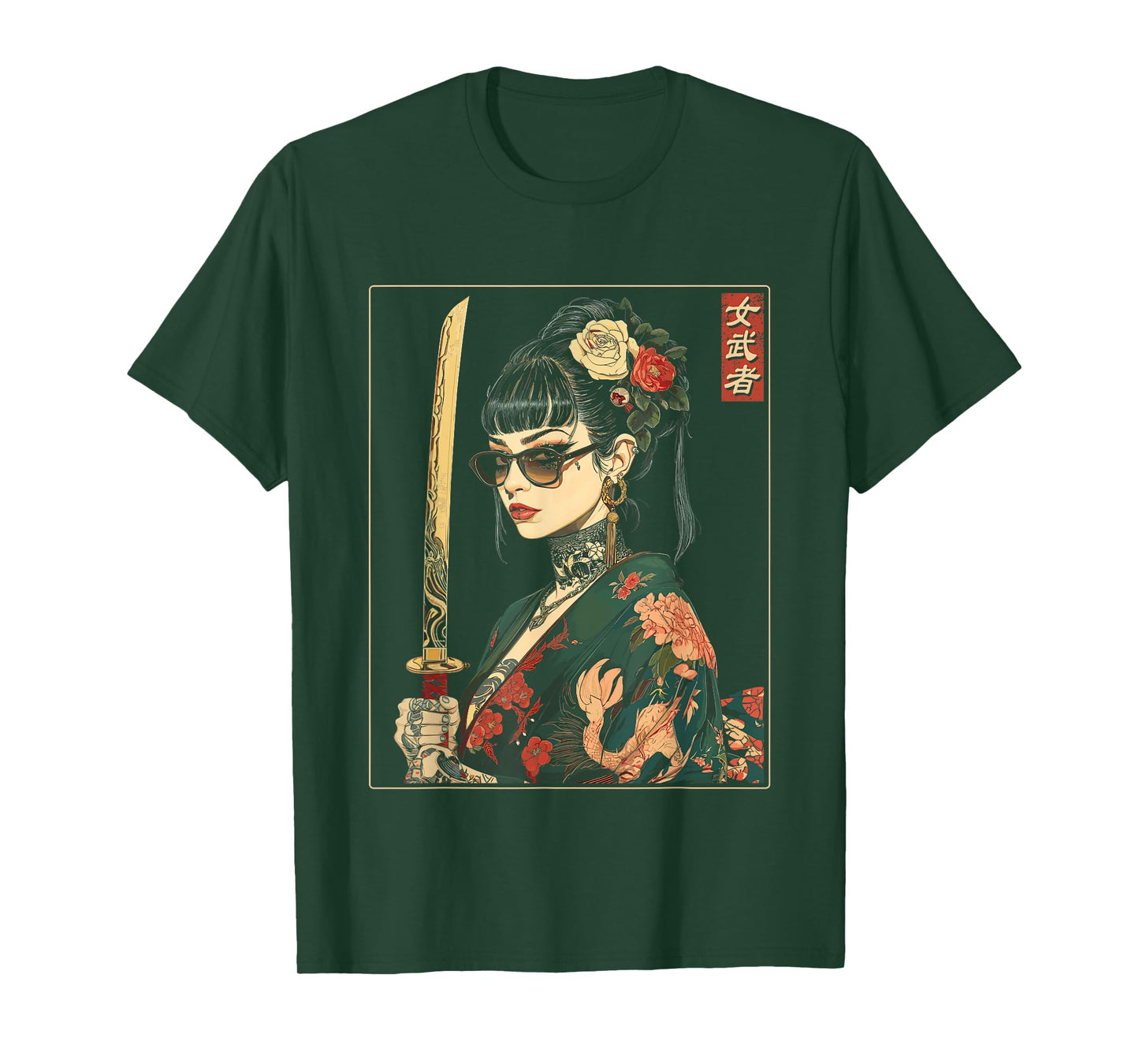 Japanese Gothic Samurai Art Woman With Katana Sword T-Shirt