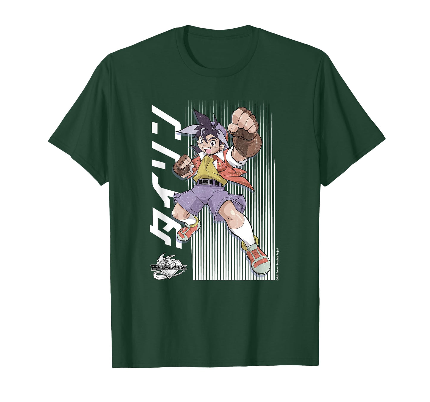 BEYBLADE TYSON DISTRESSED COLOR T-Shirt