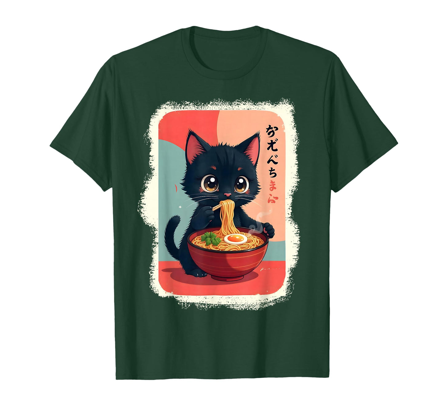 Kitten Eating Japanese Noodles Anime Manga Baby Cat Ramen T-Shirt