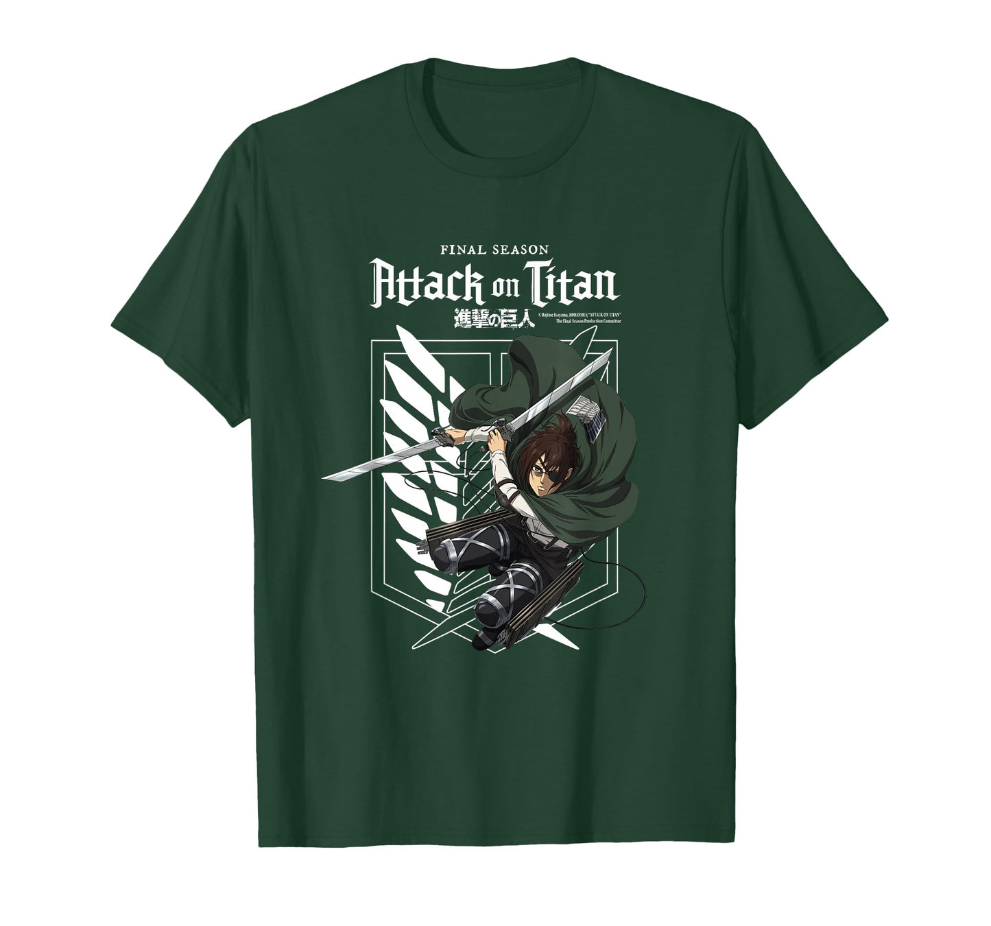 Attack on Titan Final - "Hange Zoe" T-Shirt