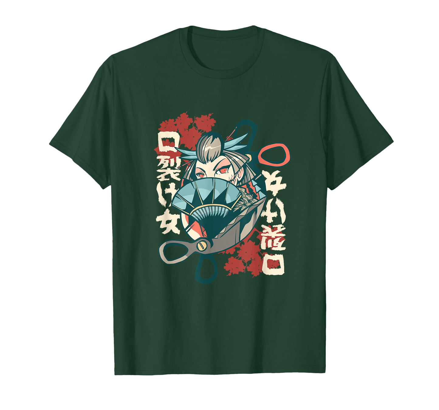 Japanese Kuchisake Onna T-Shirt