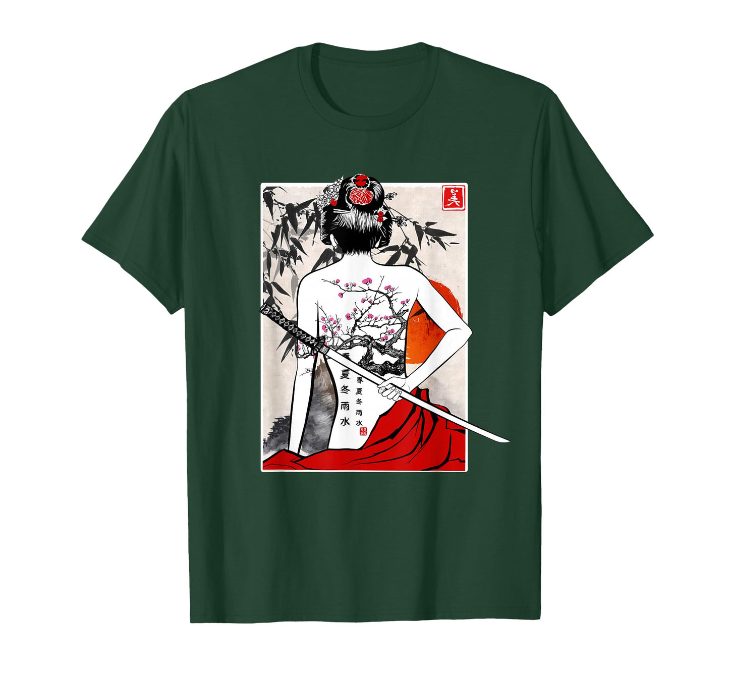Japanese Samurai Culture Scenery Vintage Sakura Cherry Gift T-Shirt