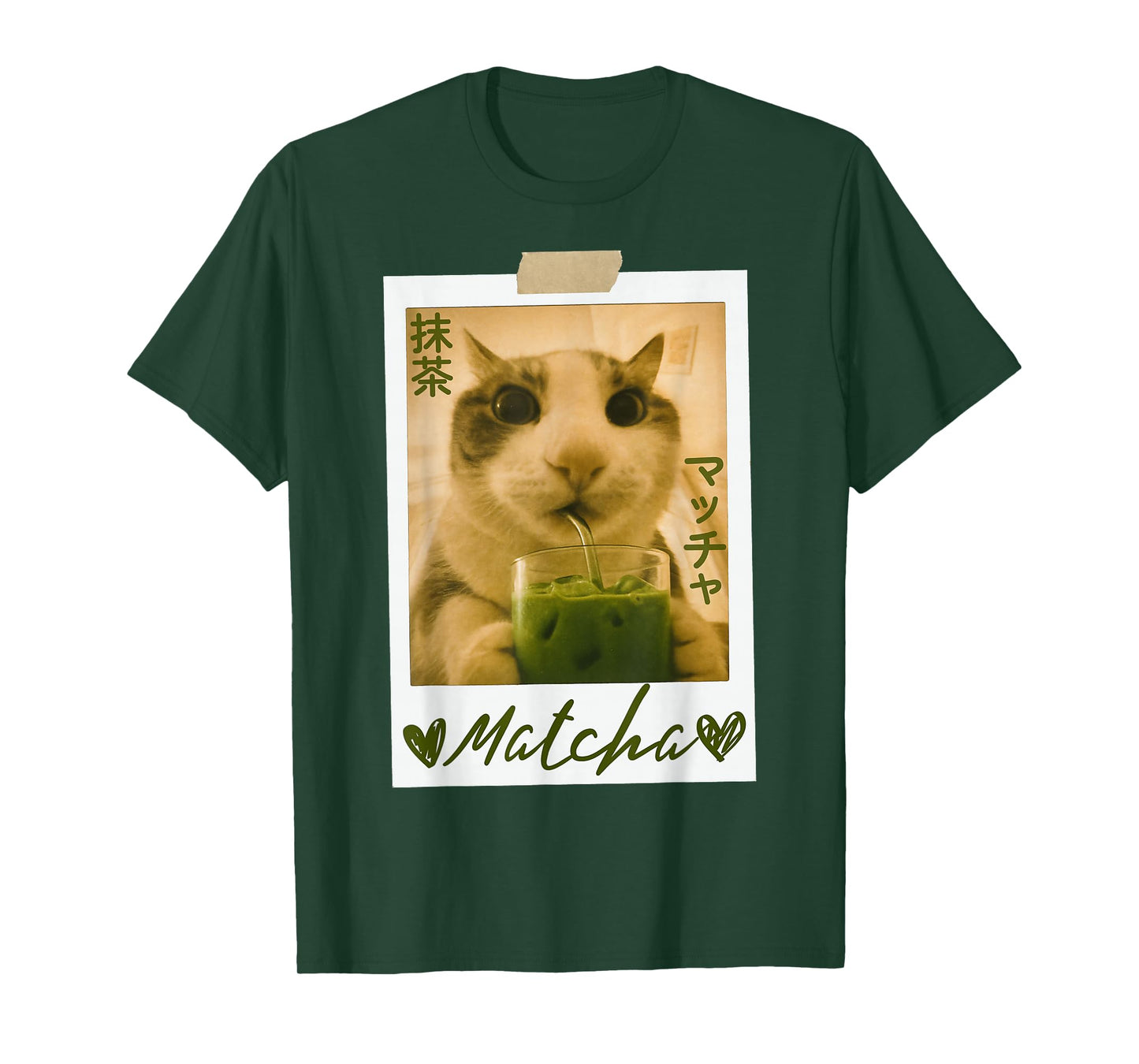 Funny Cat Drinking Matcha Cute Japanese Anime Cat Graphic T-Shirt