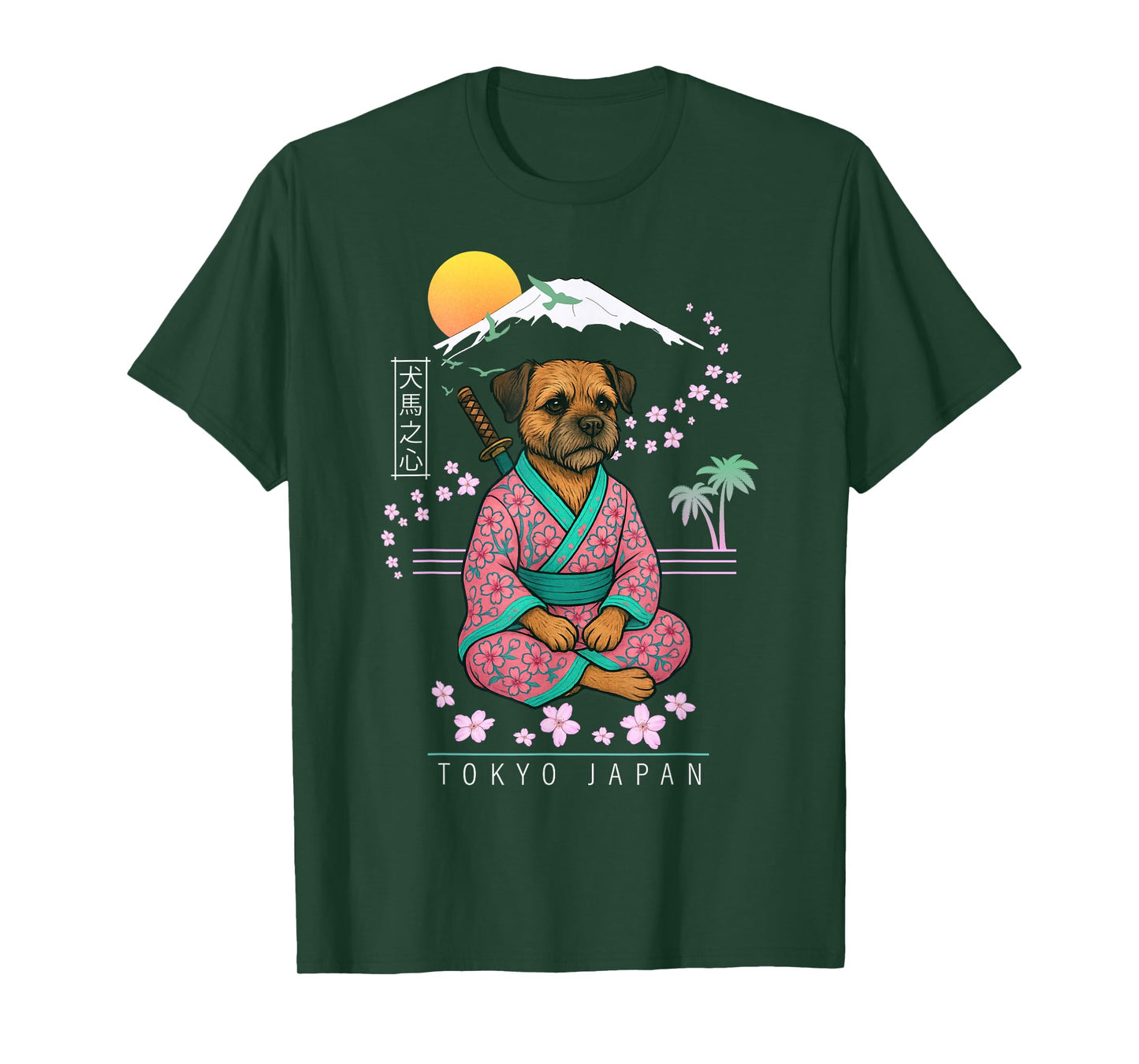 Border Terrier T-Shirt