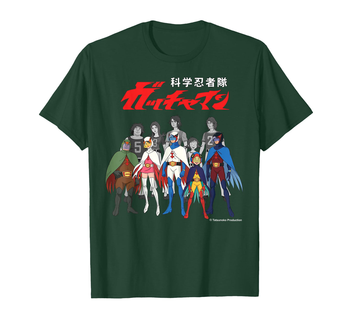 Manga Gatchaman Logo Alter Ego Line-Up T-Shirt