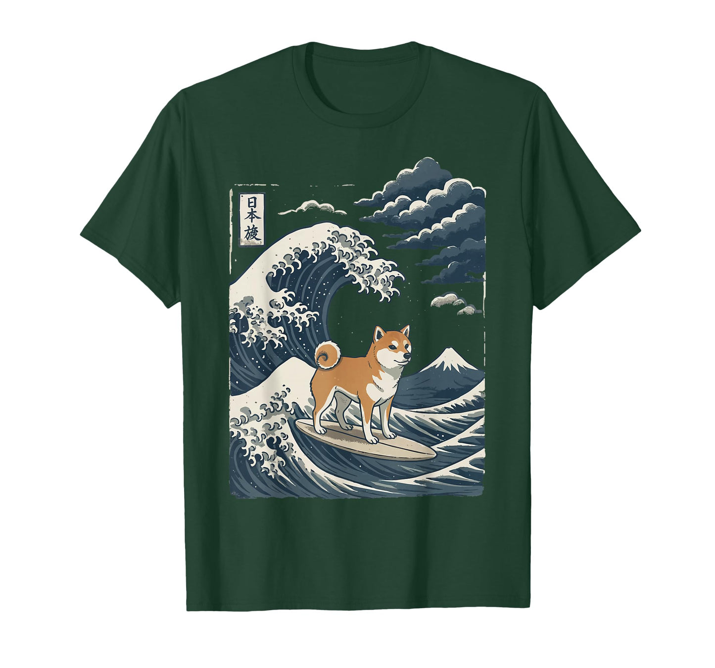 Shiba Inu Surfing Japanese Wave T-Shirt
