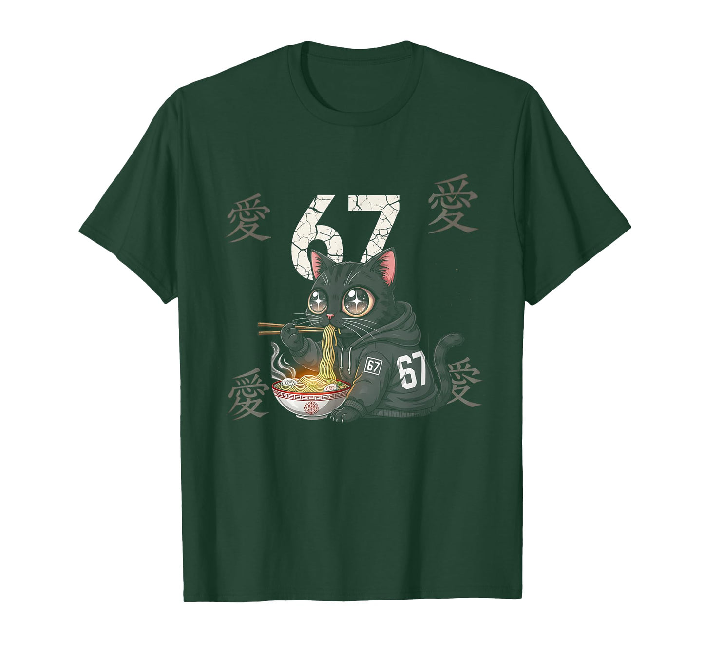 Retro Meme 67 Six Seven 6 7 Cat Ramen Japanese Kawaii Anime T-Shirt