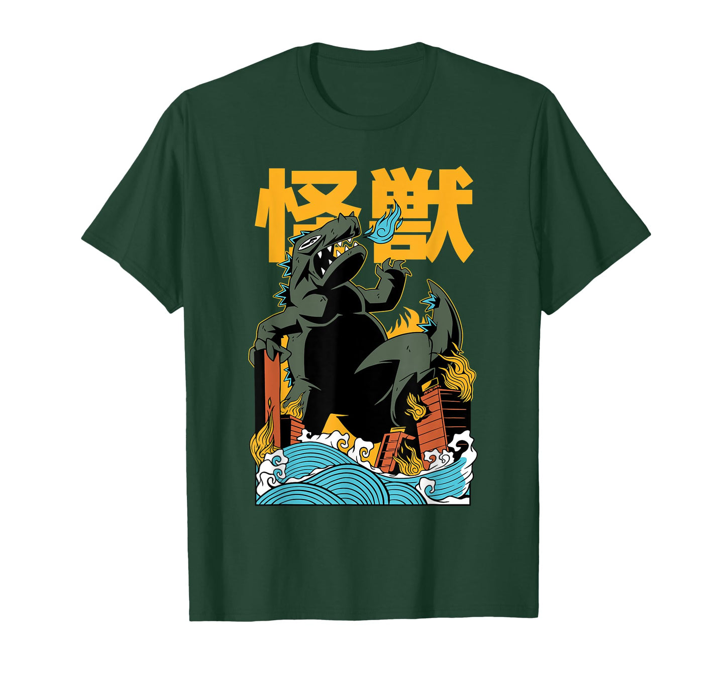 Cool Japanese Monster Attack Dino Kaiju Kanji Anime T-Shirt