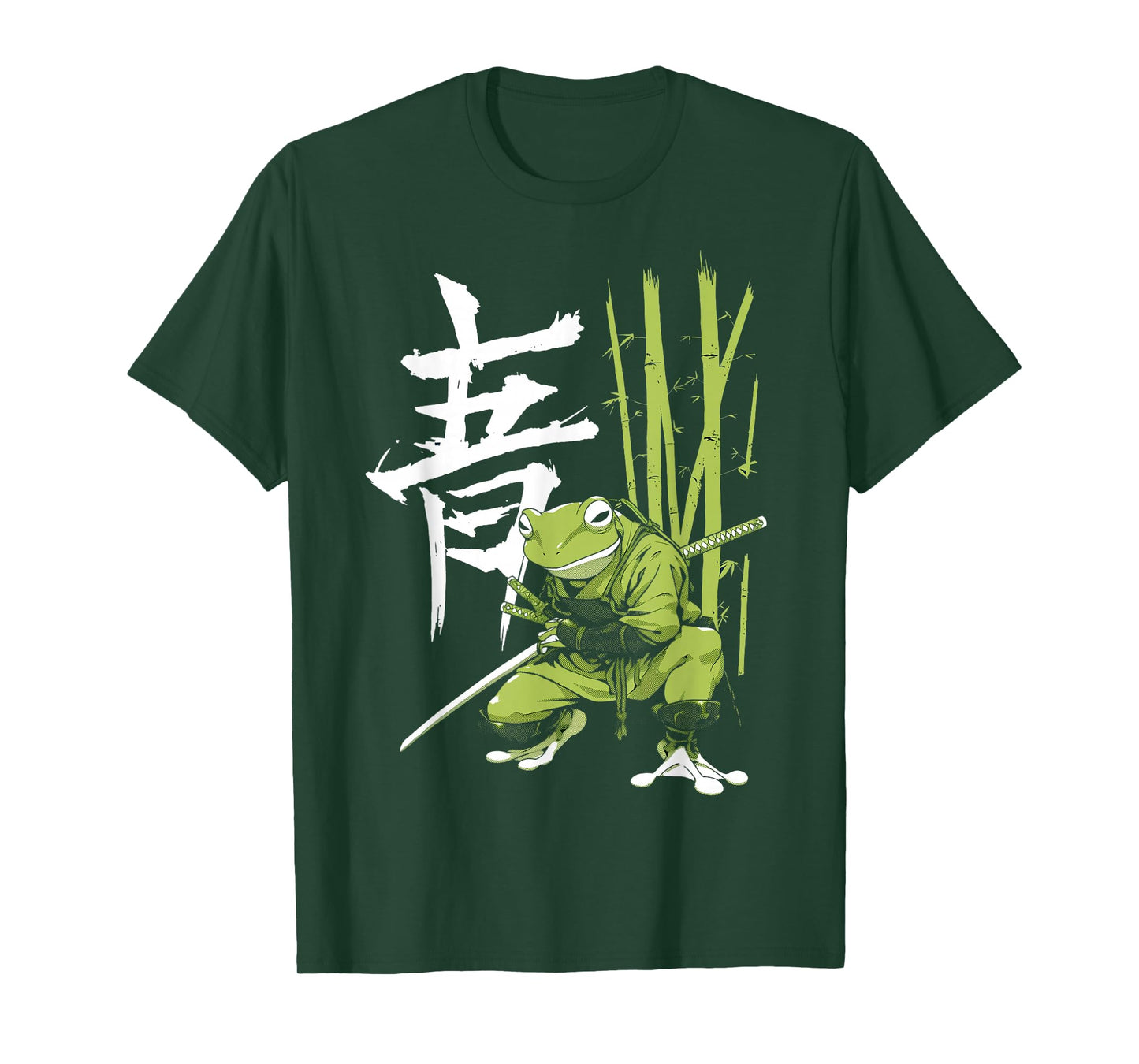 Ninja Japanese Kanji Katana Samurai Frog T-Shirt