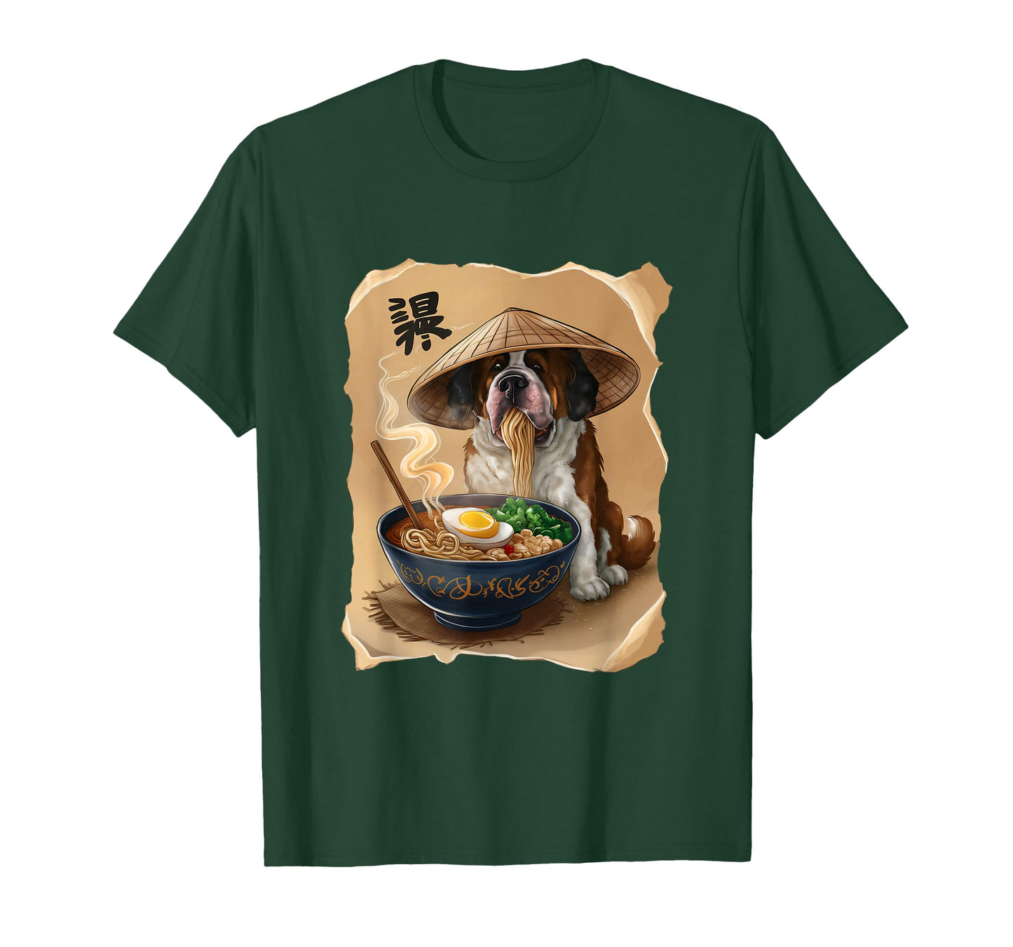 St Bernard Kawaii Eating Ramen Japanese Saint Bernard T-Shirt