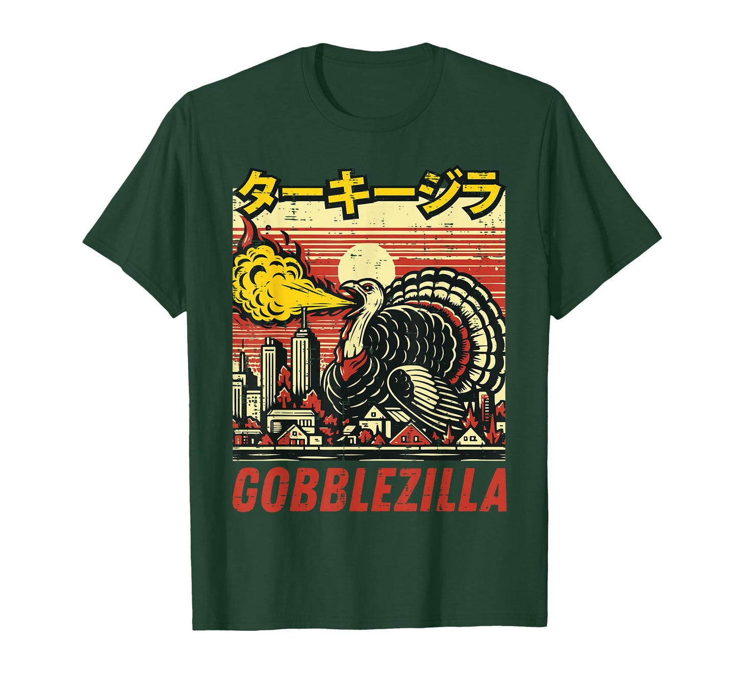 Thanksgiving Turkey Monster Gobblezilla Funny Men Women Kids T-Shirt