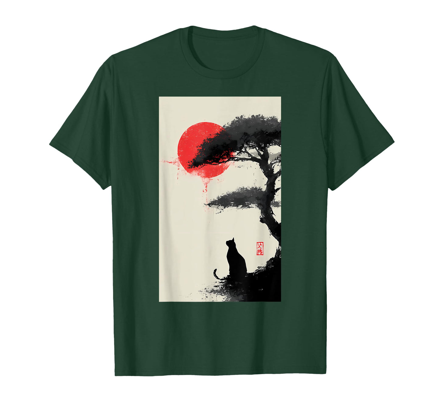 Black Cat Vintage Japan Art Japanese Theme Retro Print T-Shirt