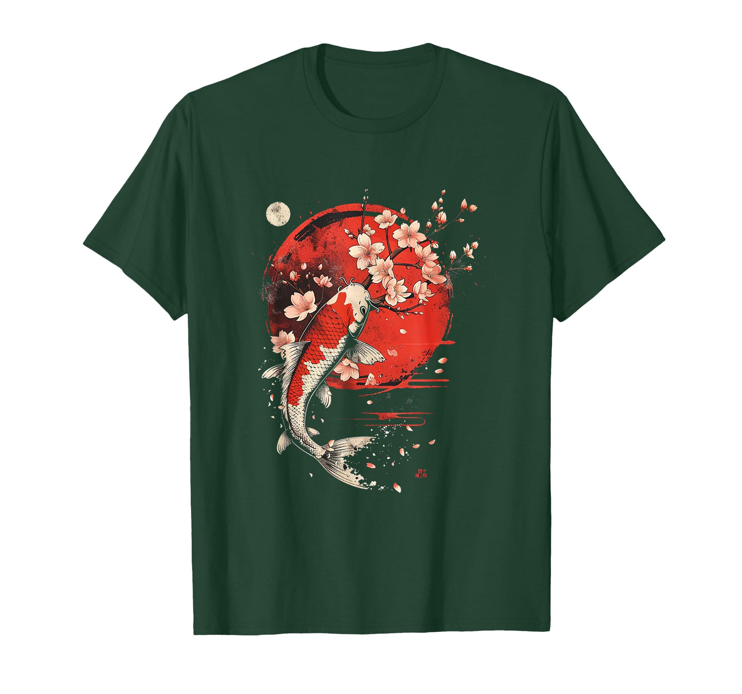 Cherry Blossom Koi Carp Fish Japanese Sakura Graphic Art T-Shirt