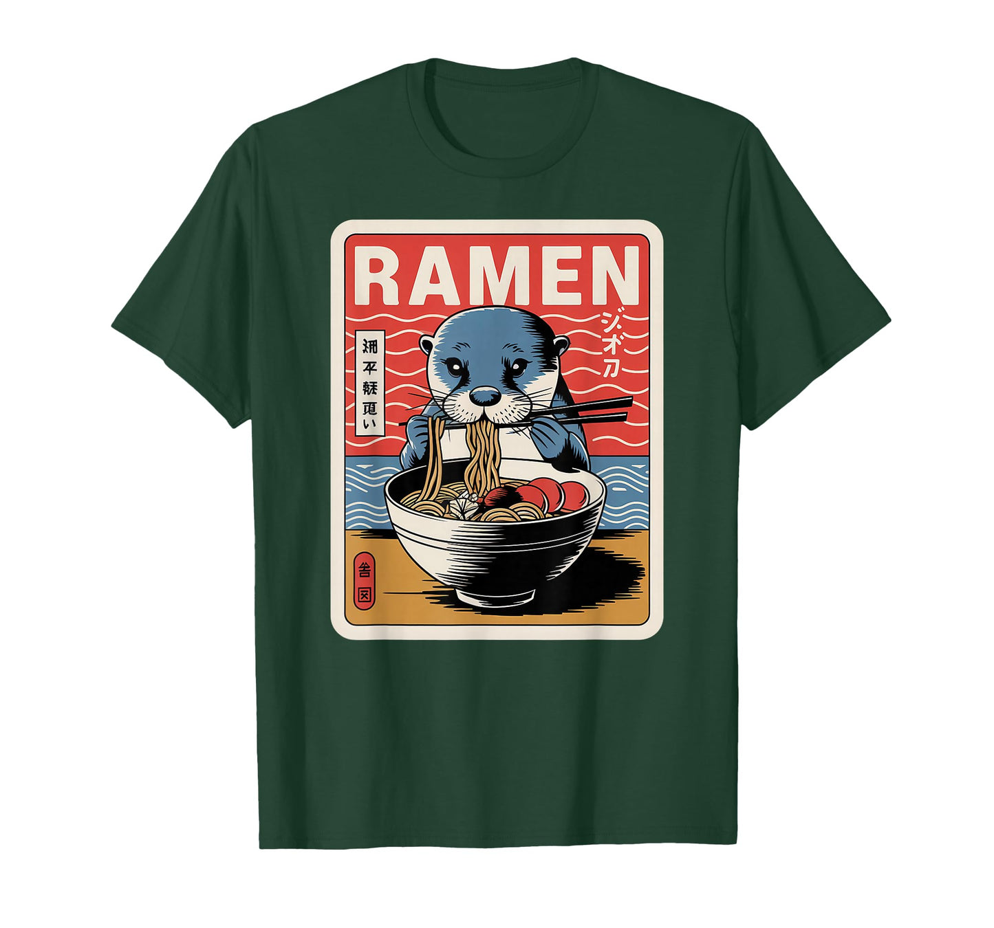 Anime Otter Manga Kawaii Otaku Neko Japanese Ramen Otter T-Shirt