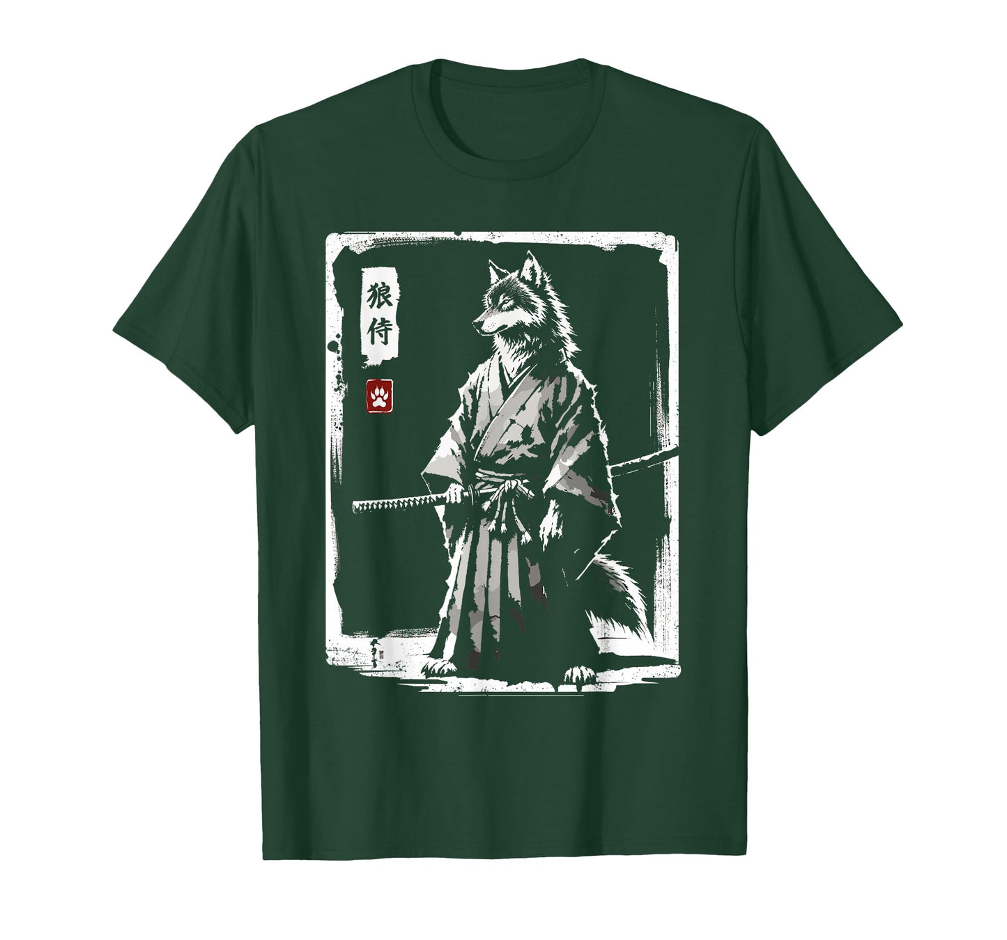 Retro Samurai Wolf Japanese Art Sumi-e Novelty Wolf T-Shirt
