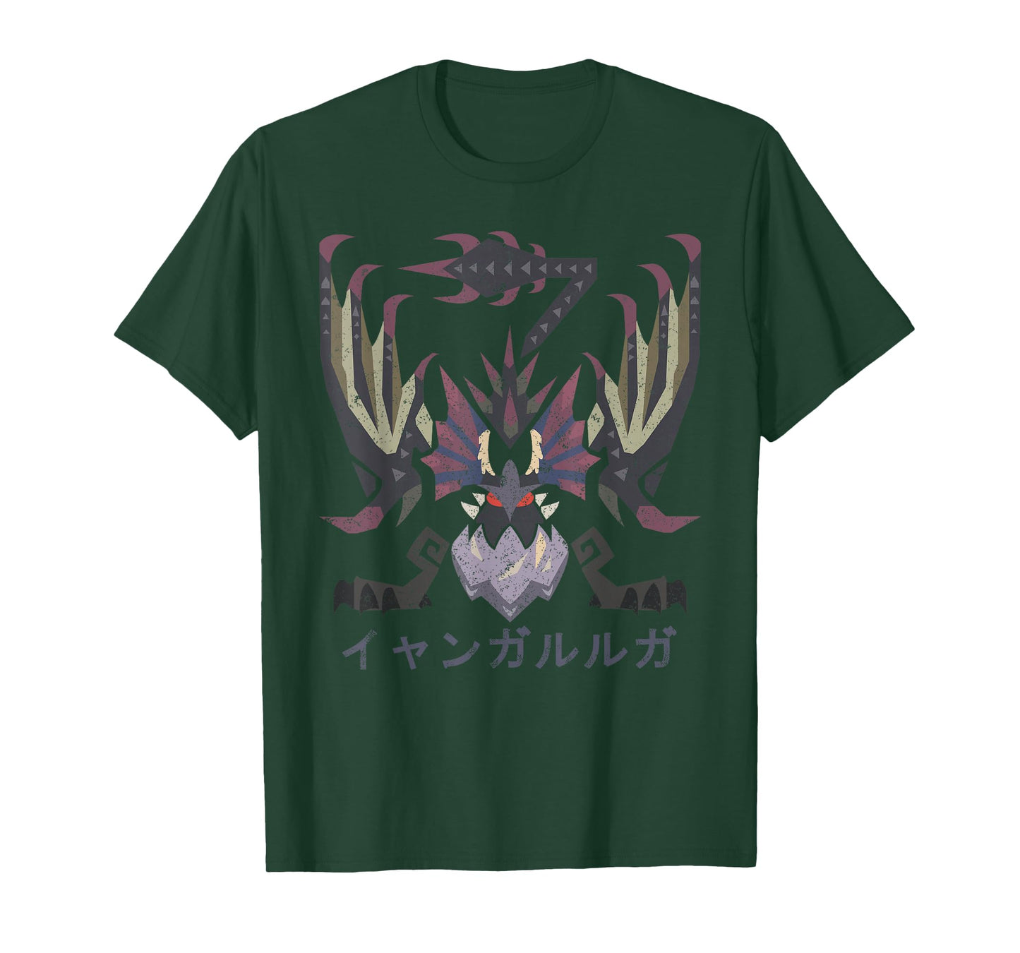 Yian Garuga Monster T-Shirt