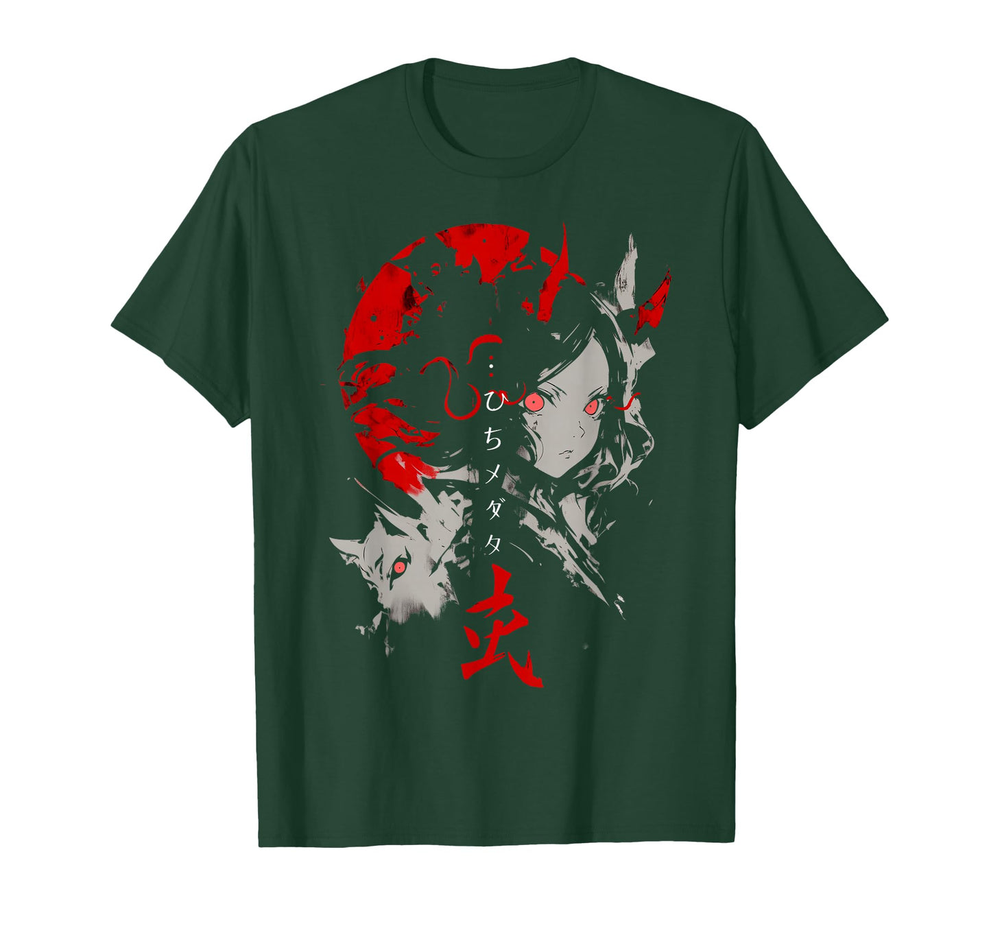 Goth Grunge Demon Anime Girl Waifu Horror Alt Aesthetic T-Shirt