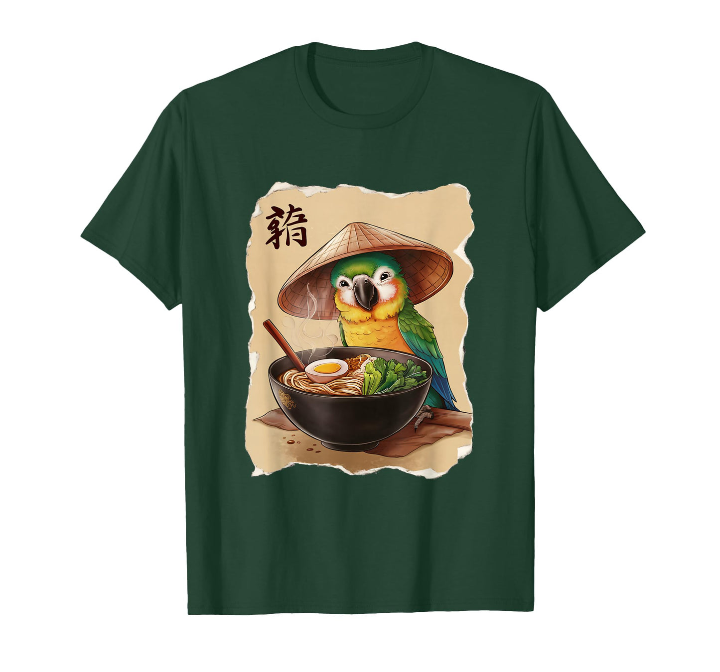 Parrot Men Woman Kawaii Eating Ramen Japanese Parrot T-Shirt