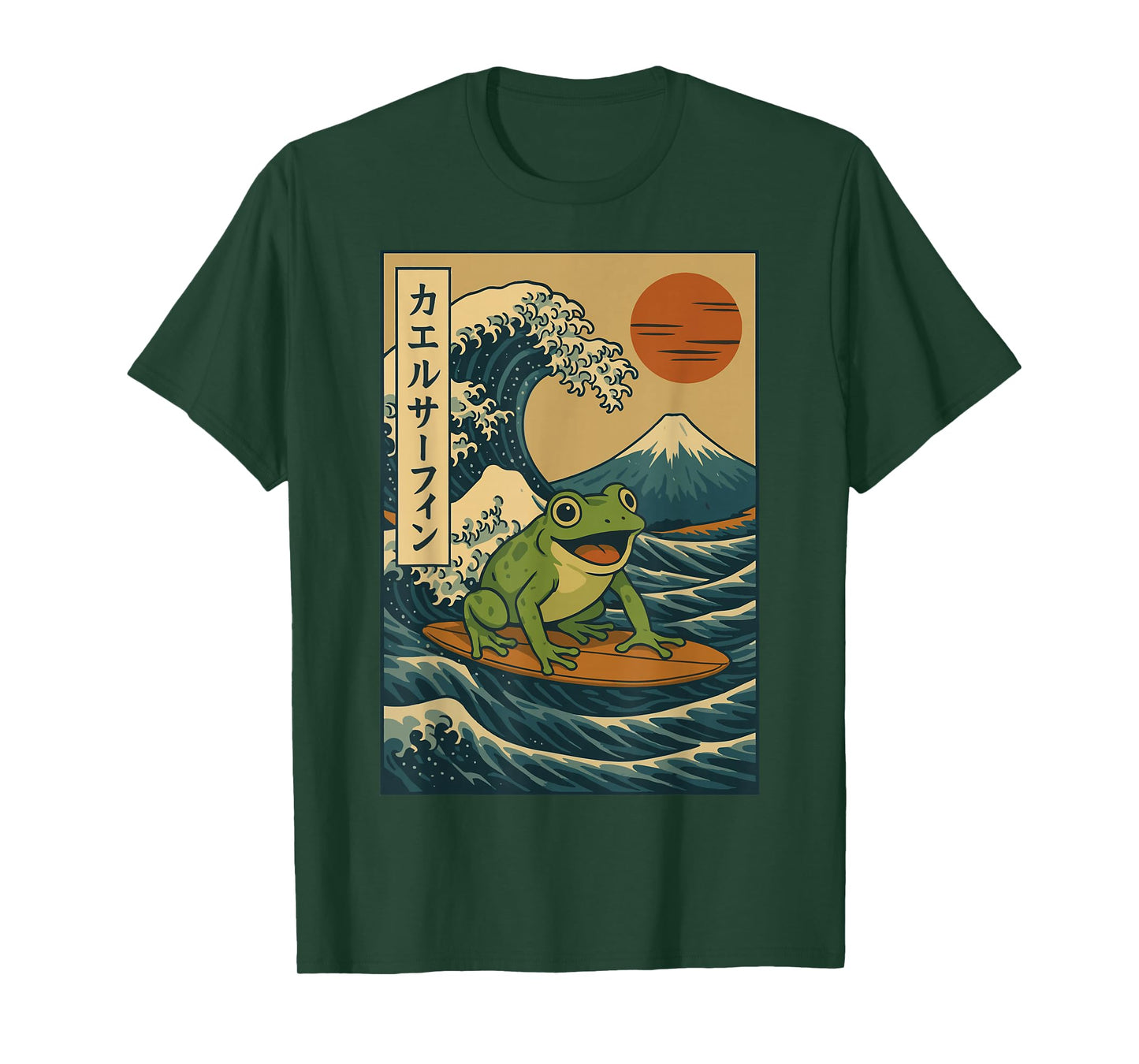 Frog Surfing Japanese T-Shirt