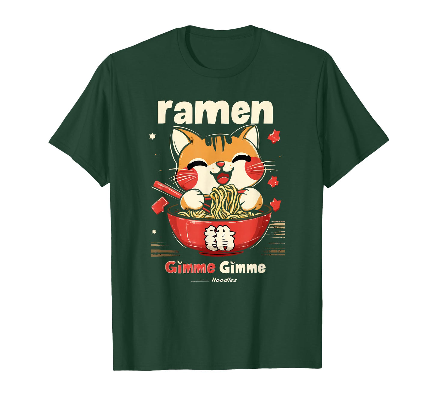 Anime Cat Ramen Kawaii japanese cat kawaii manga T-Shirt