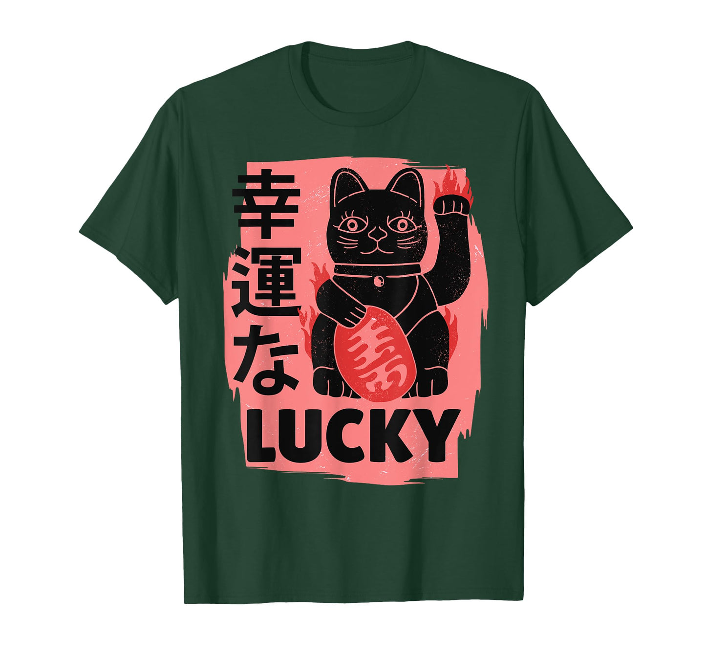 Retro Japanese Lucky Cat Kawaii Charm Anime Shirt T-Shirt