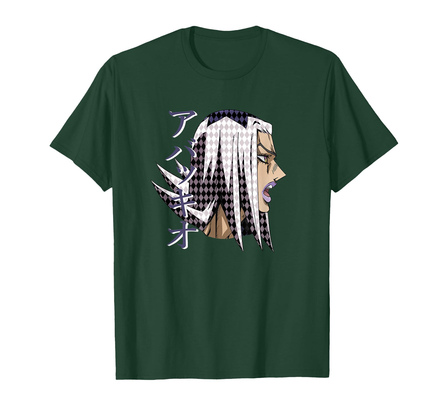 JoJo's Bizarre Adventure Leone Abbacchio Anime T-Shirt