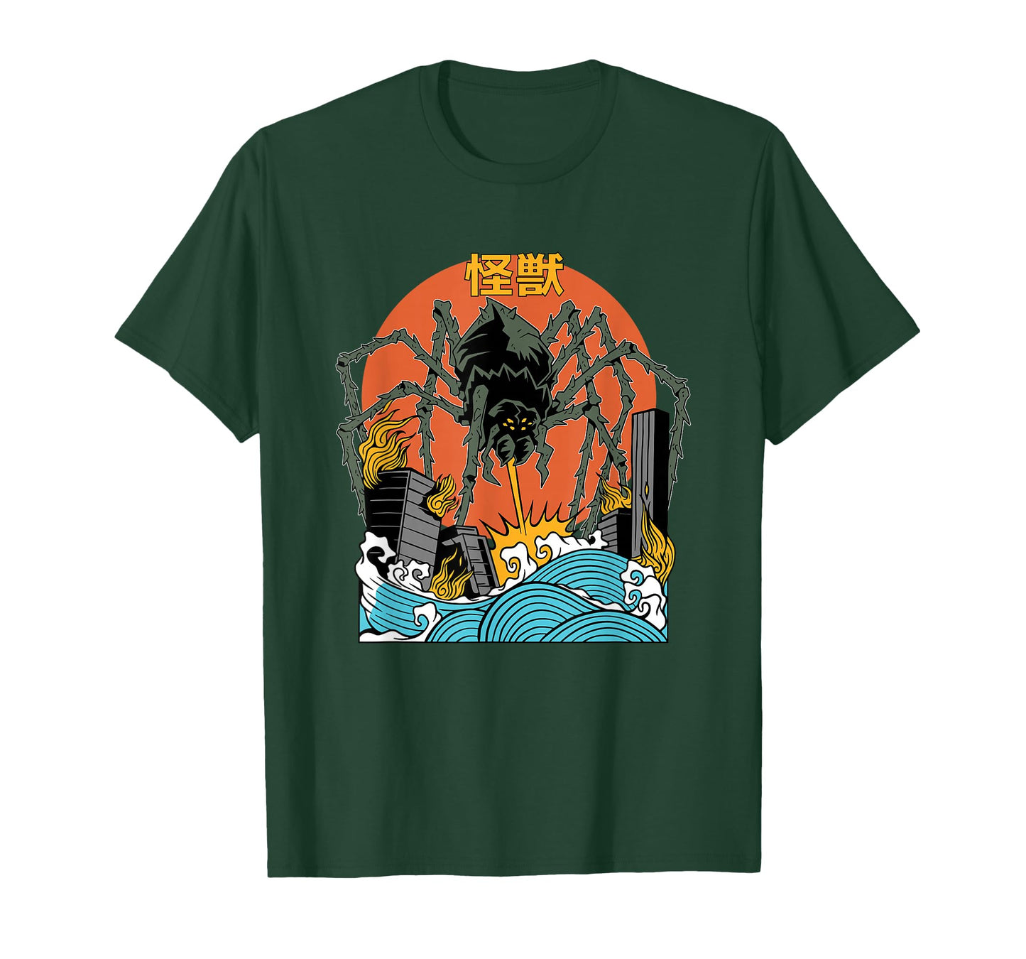 Giant Spider Sunset Japanese T-Shirt