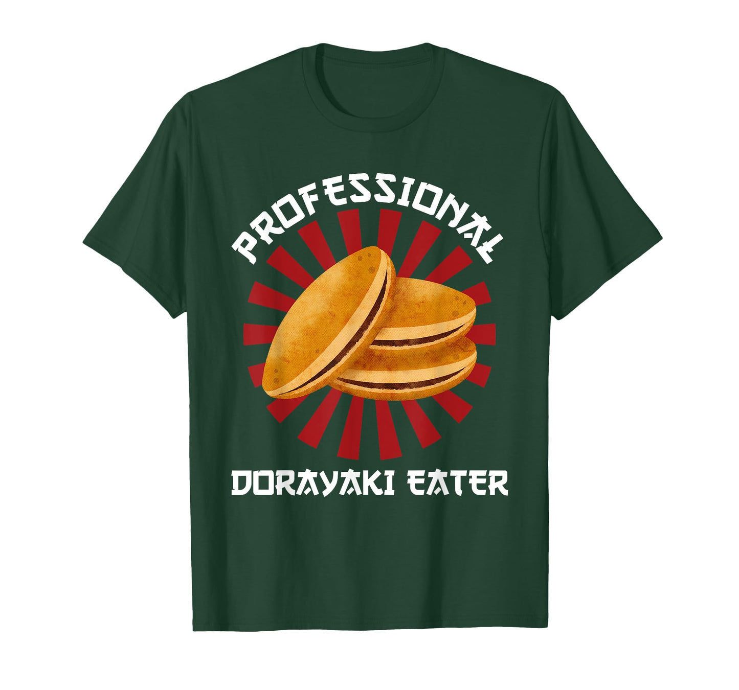 Vintage Dorayaki Professional Dorayaki Eater Japanese Style T-Shirt