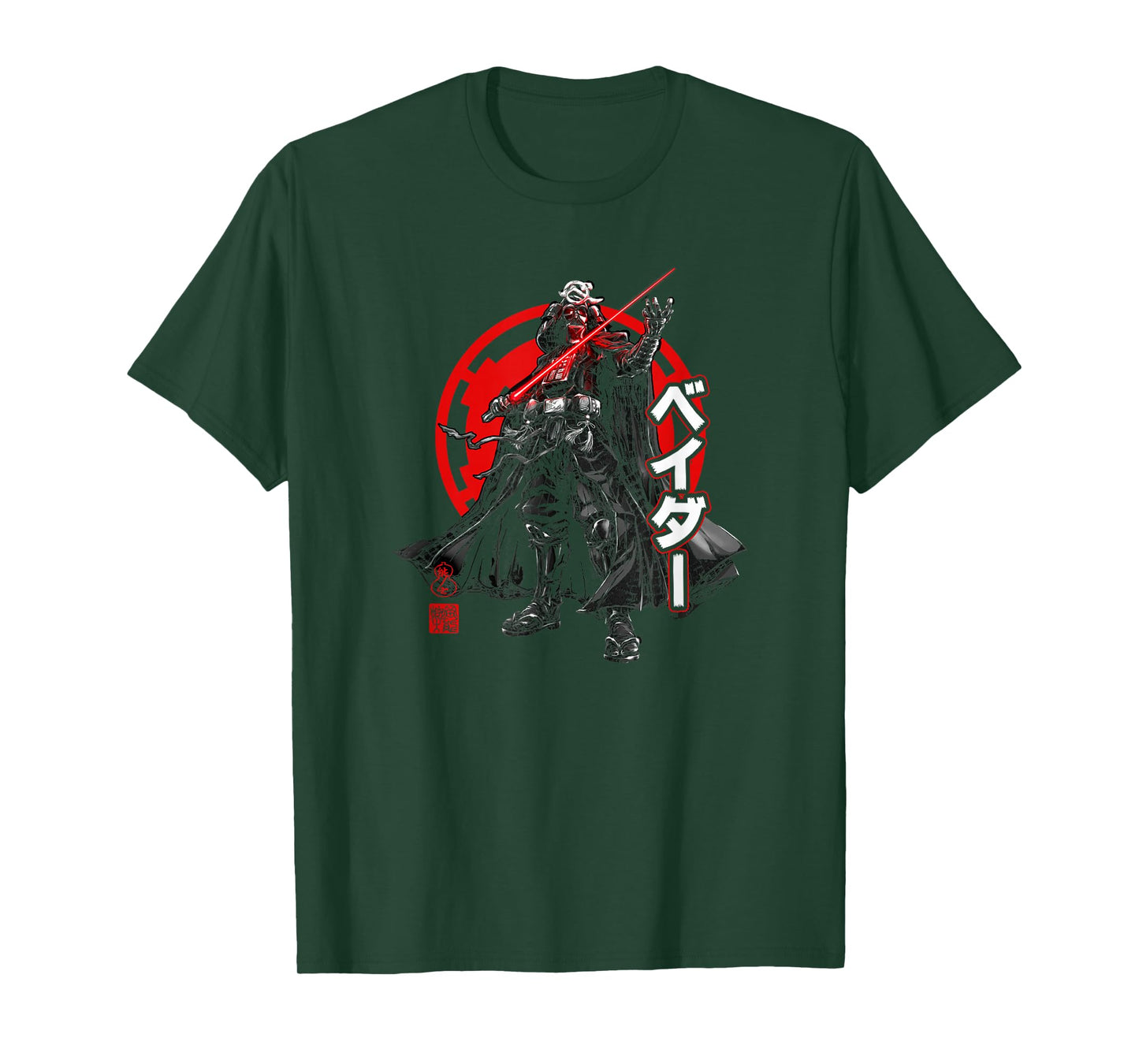 Star Wars Visions Darth Vader Kanji Poster T-Shirt
